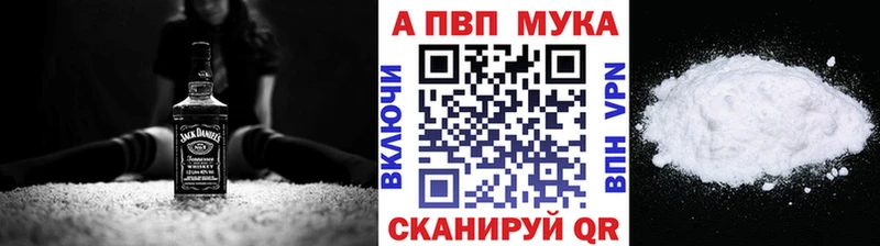 Купить закладку Бошки Шишки  Мефедрон  Галлюциногенные грибы  ГАШИШ  Нариманов