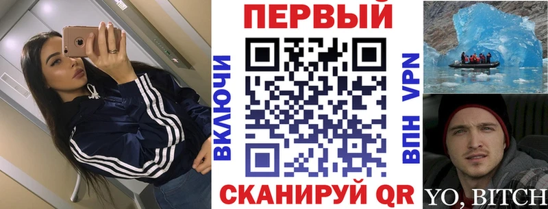 АМФ 98%  Купить  Нариманов 
