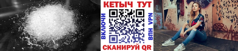 Купить где  Нариманов  Кетамин VHQ 