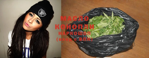 mdma Ладушкин