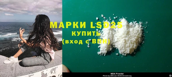 прущий лед Лихославль