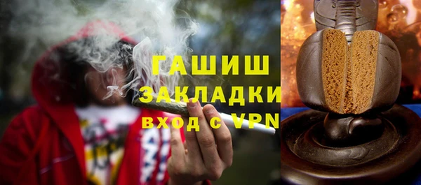 mdma Ладушкин