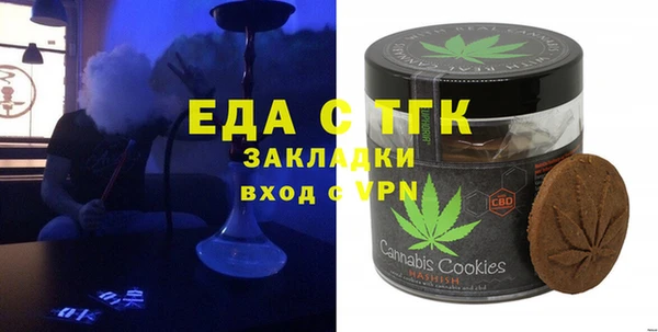 кокс Лабытнанги