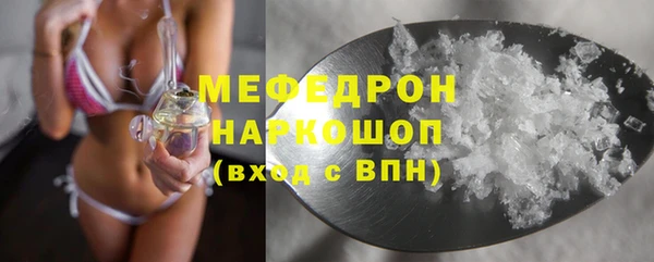 кокс Лабытнанги