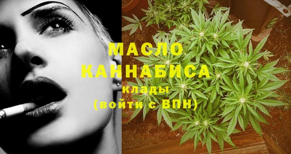 кристаллы Лагань
