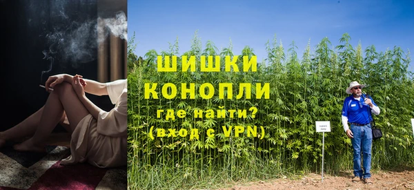 кокс Лабытнанги