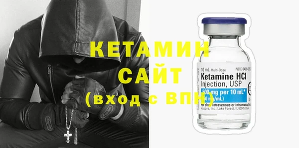 кокс Лабытнанги