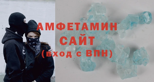 кокс Лабытнанги