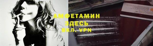 кокс Лабытнанги