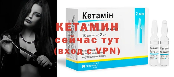 кокс Лабытнанги