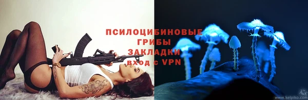 mdma Ладушкин