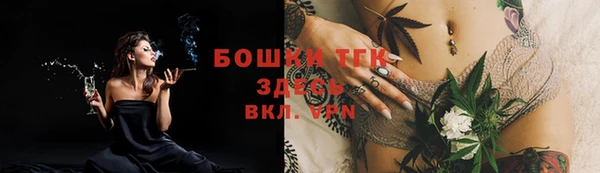 mdma Ладушкин