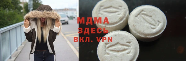 кокс Лабытнанги