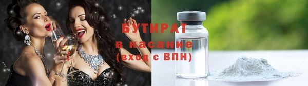 кокс Лабытнанги