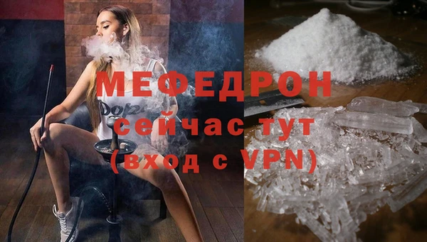 mdma Ладушкин