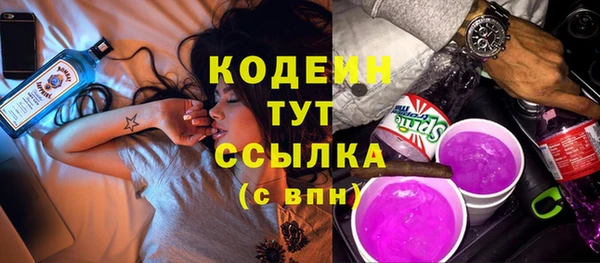 кокс Лабытнанги