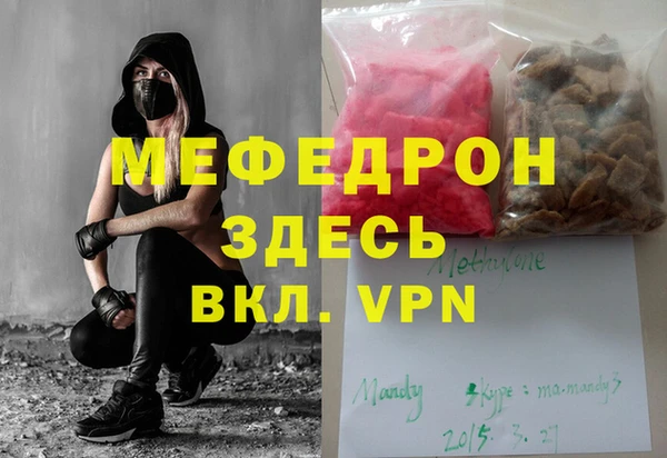 кокс Лабытнанги