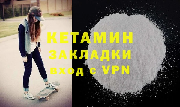 кокс Лабытнанги