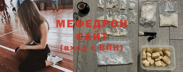 mdma Ладушкин