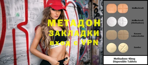 кокс Лабытнанги