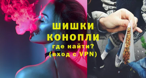 кристаллы Лагань