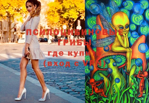 mdma Ладушкин