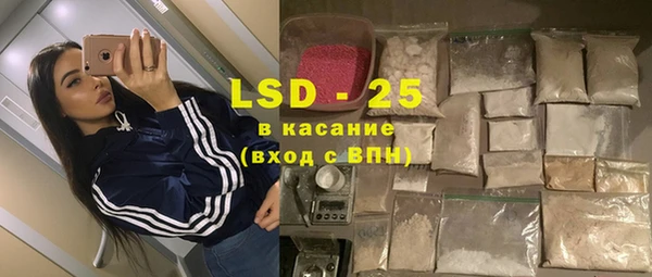 кокс Лабытнанги